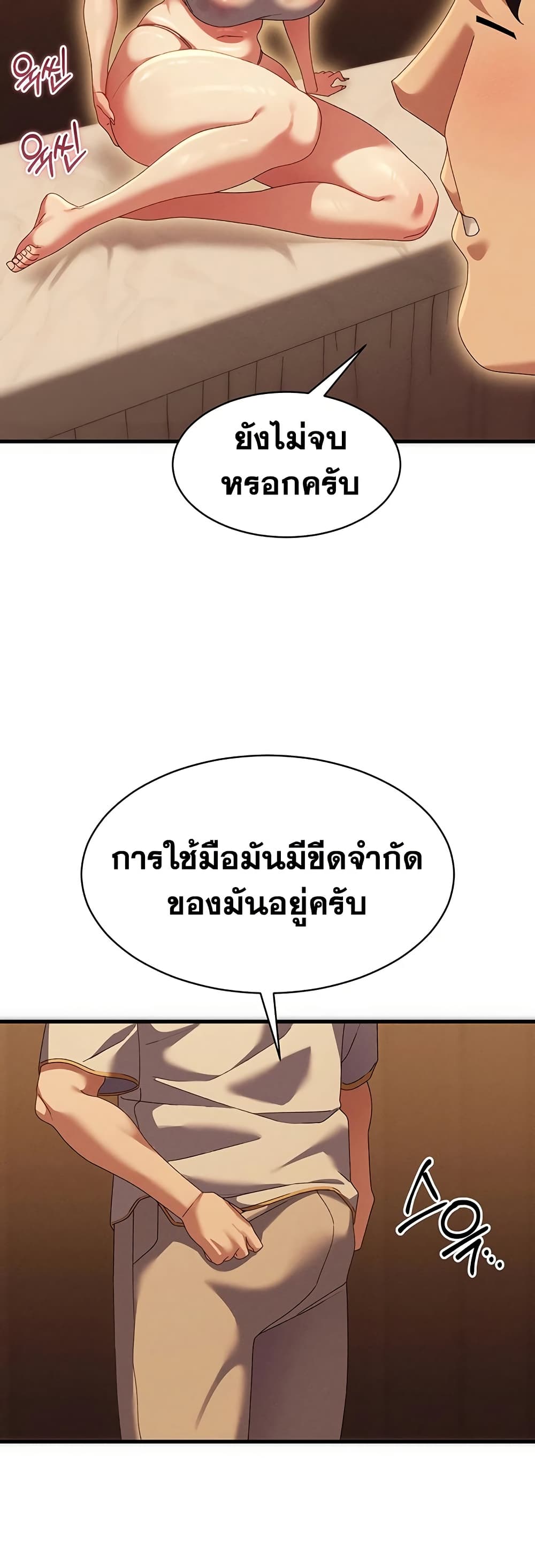 033.jpg