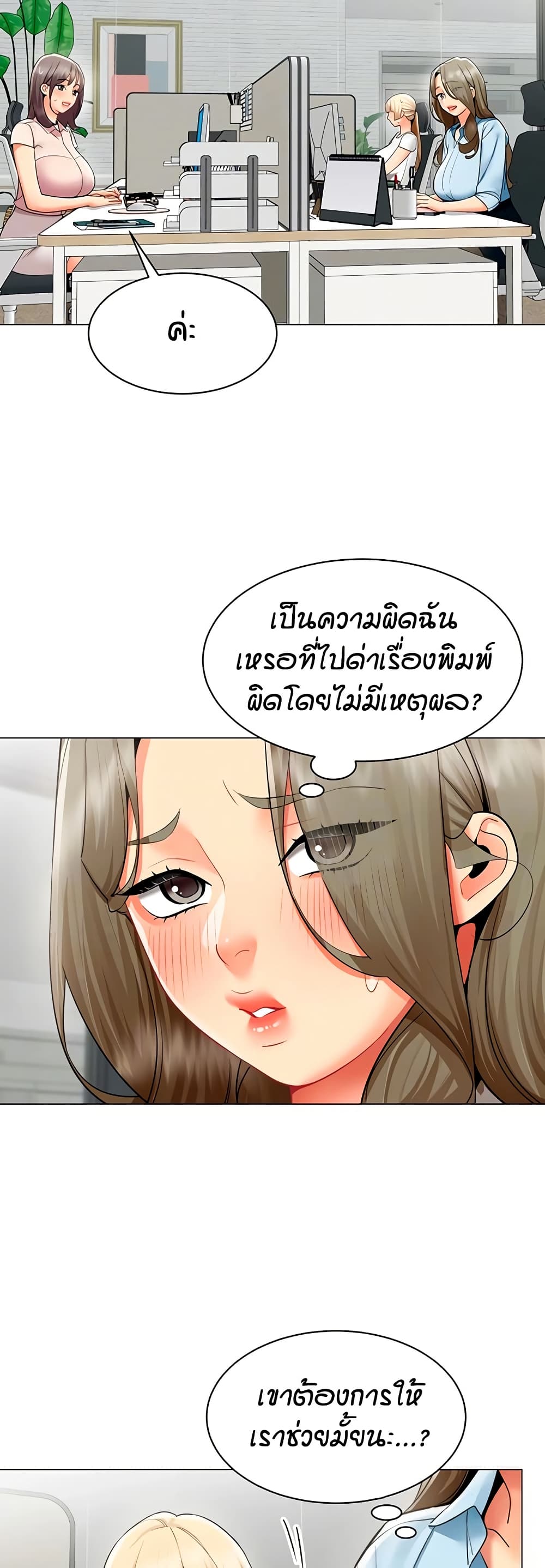006.jpg