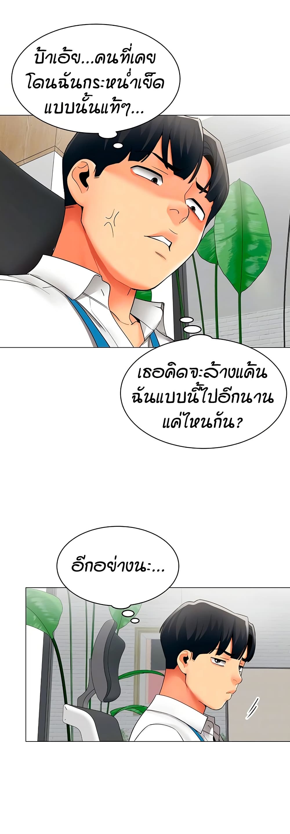 011.jpg