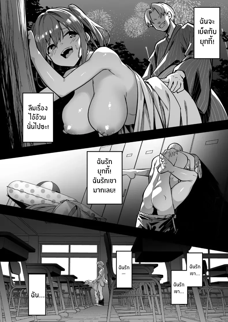 005.jpg