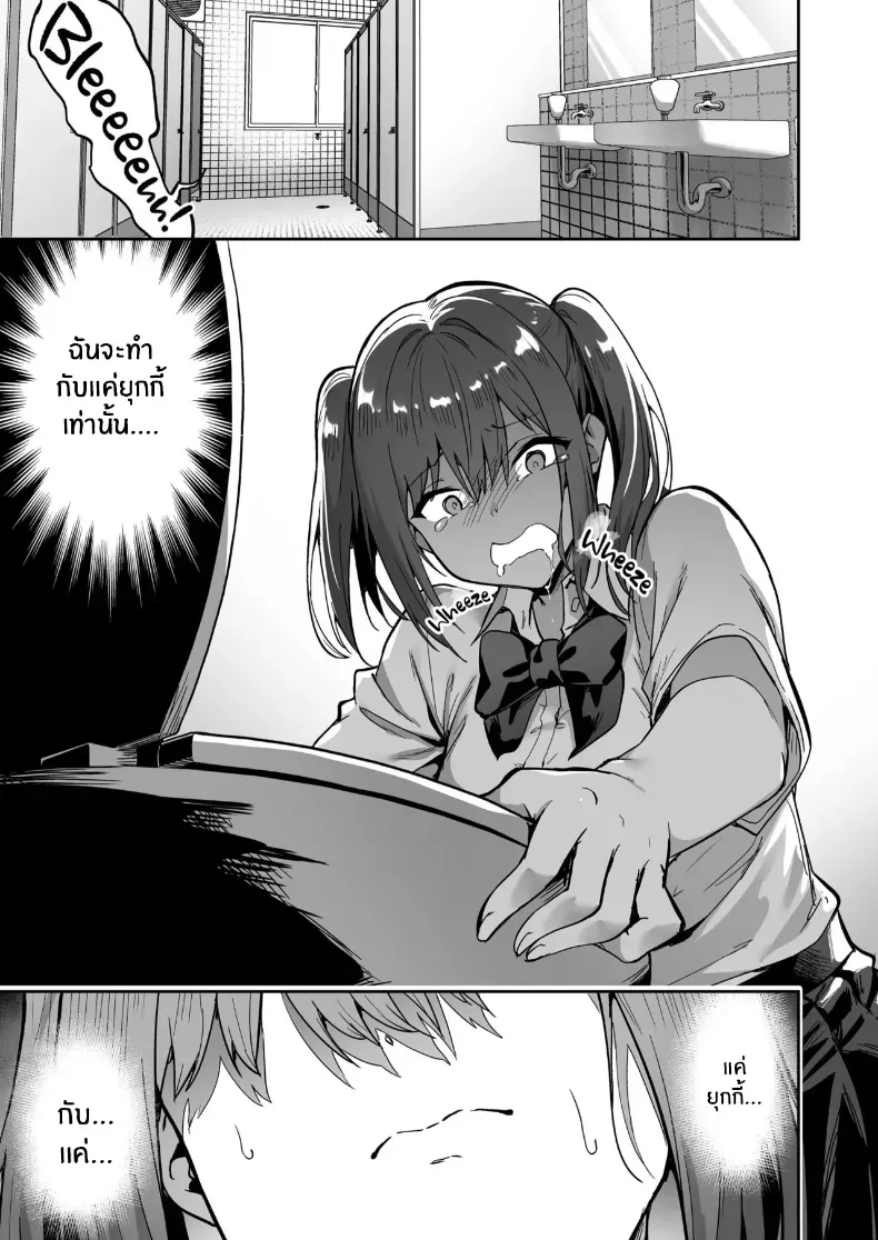 006.jpg