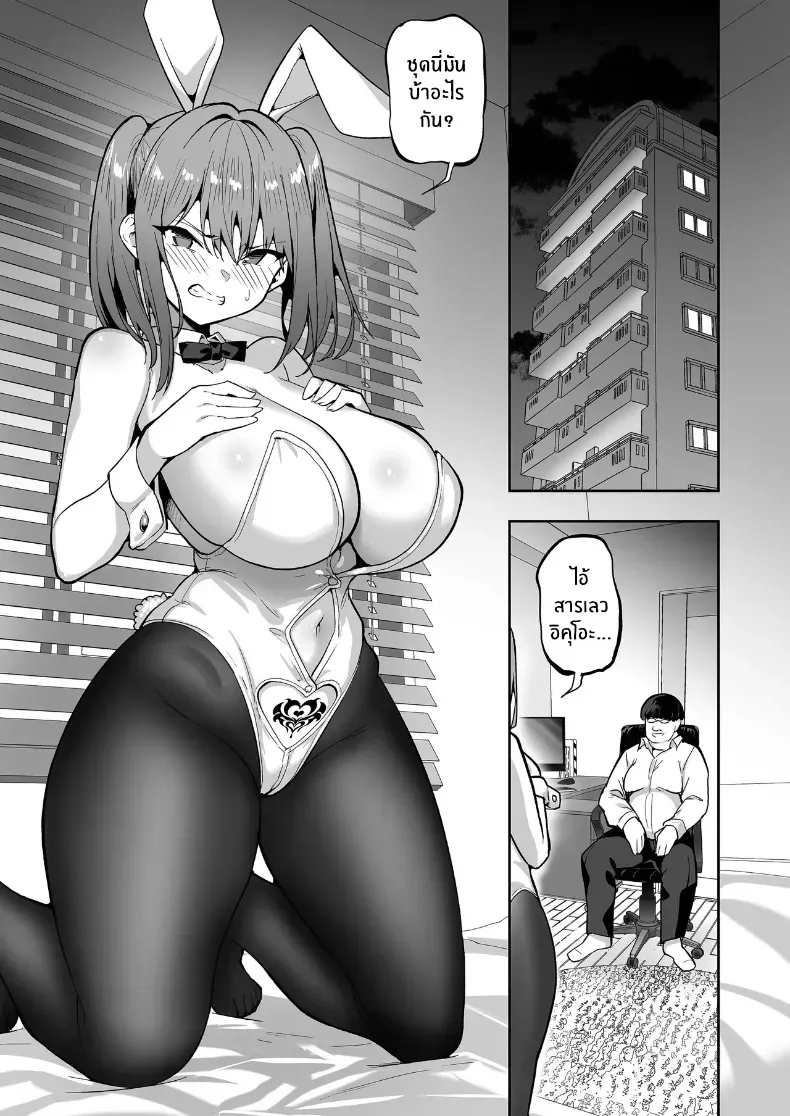 004.jpg