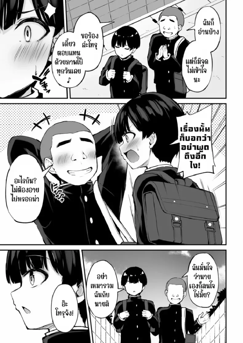 006.jpg