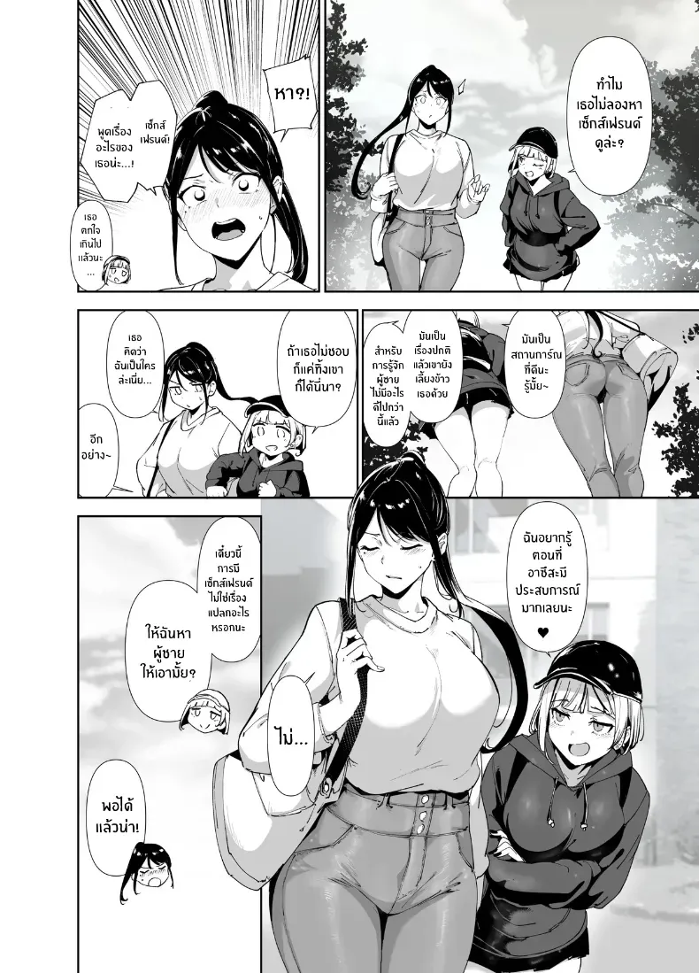 005.jpg