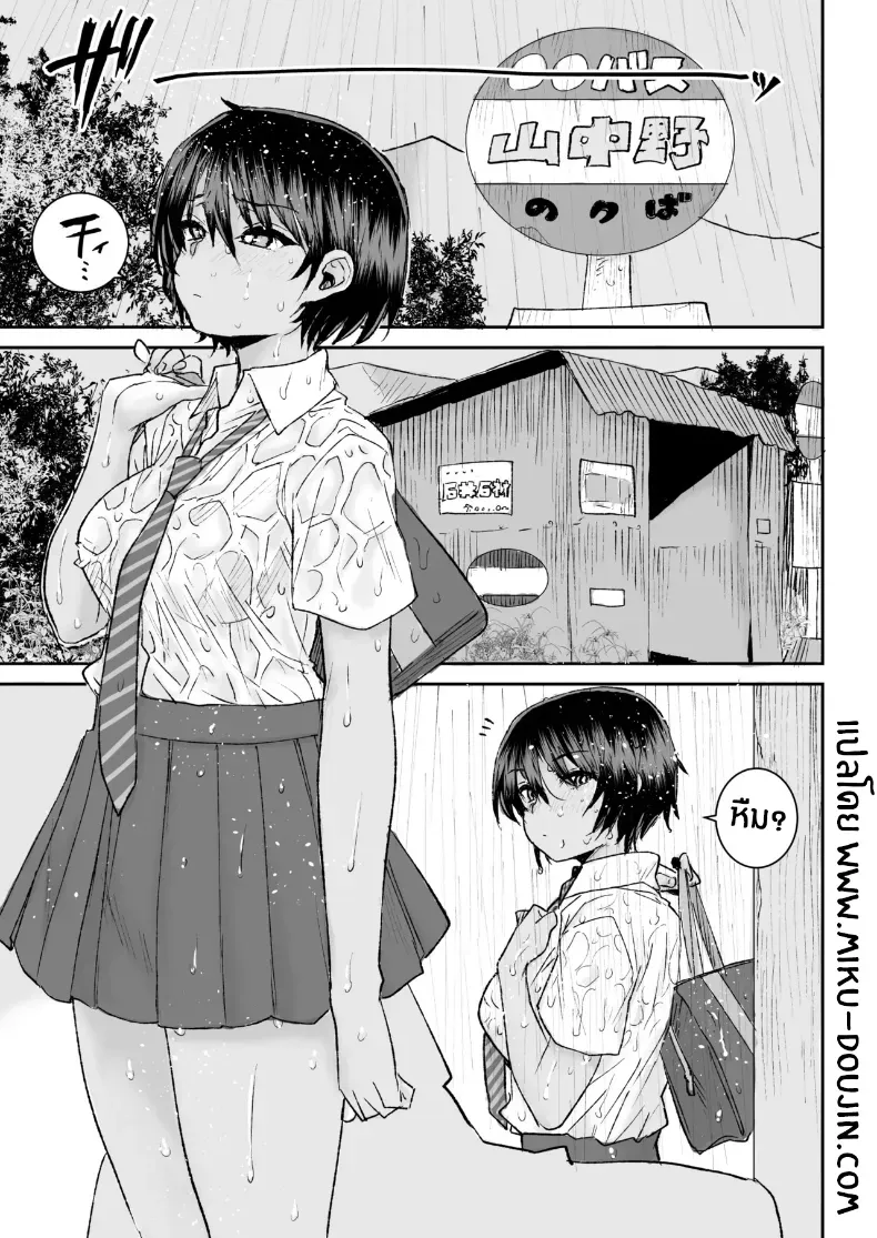 002.jpg