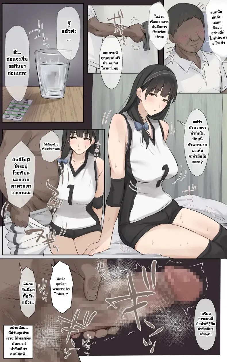 002.jpg