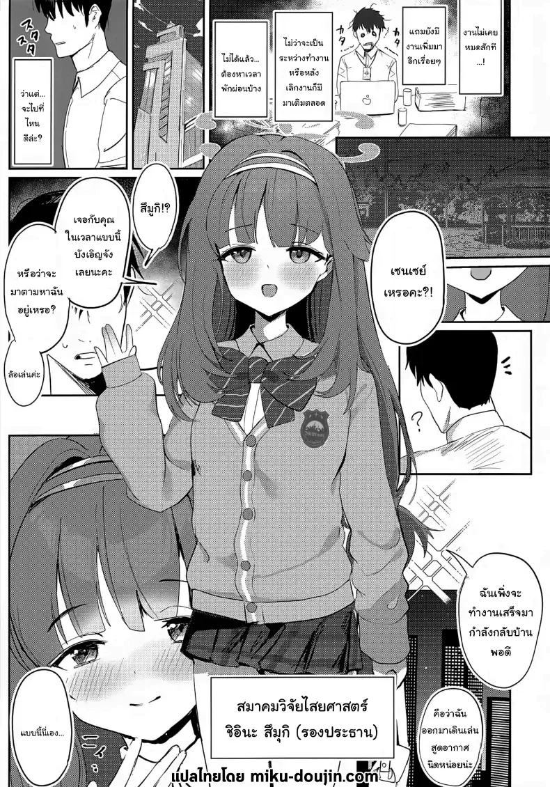 002.jpg