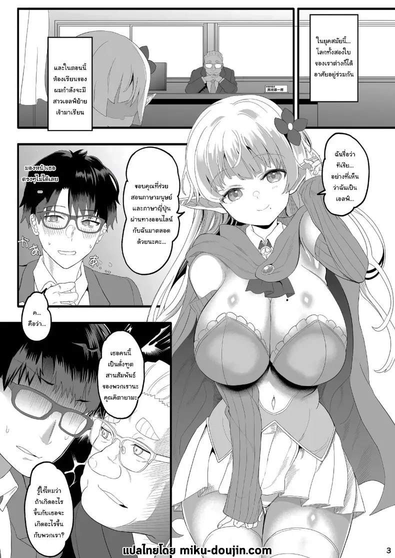 002.jpg