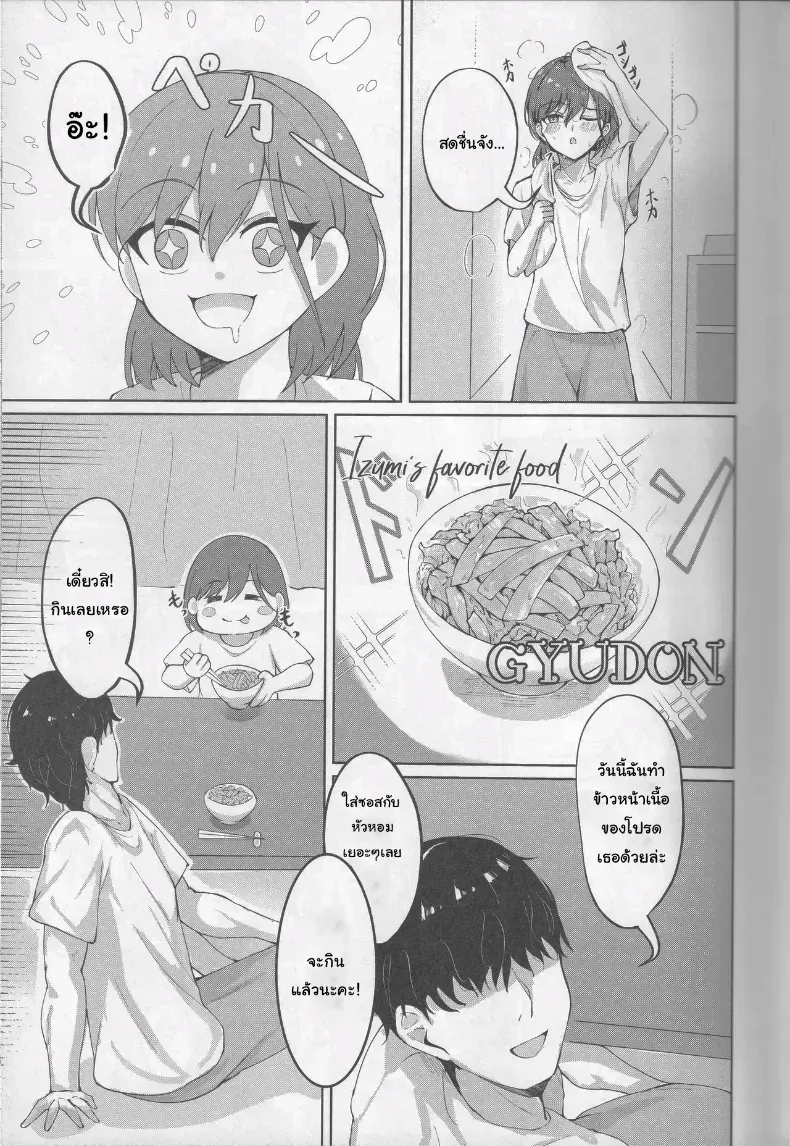 004.jpg