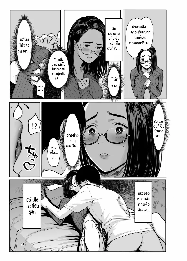 009.jpg