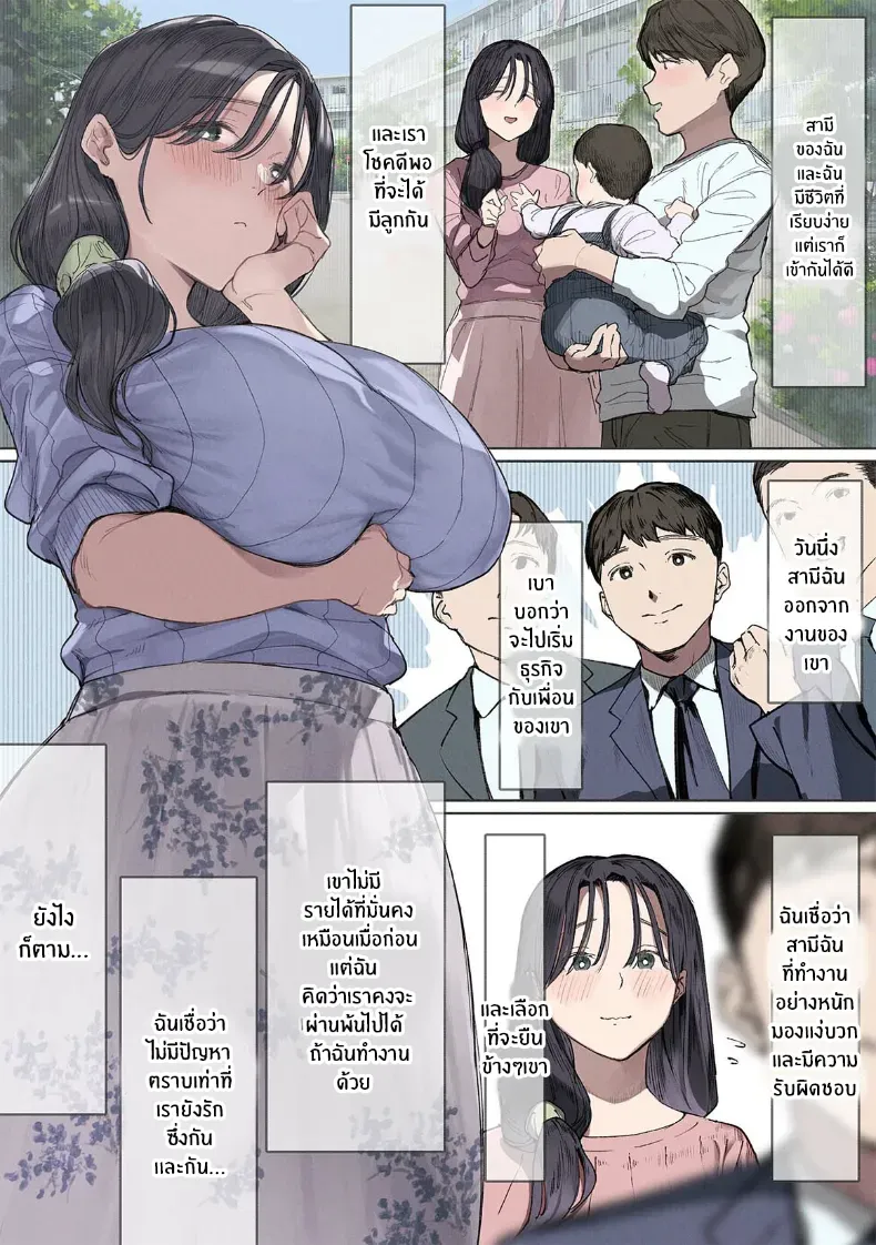 003.jpg