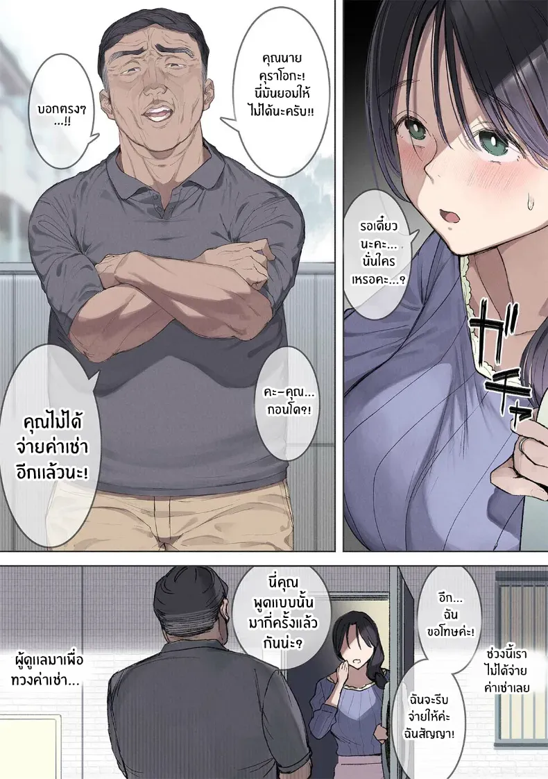 005.jpg