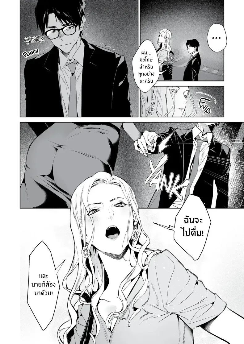 007.jpg