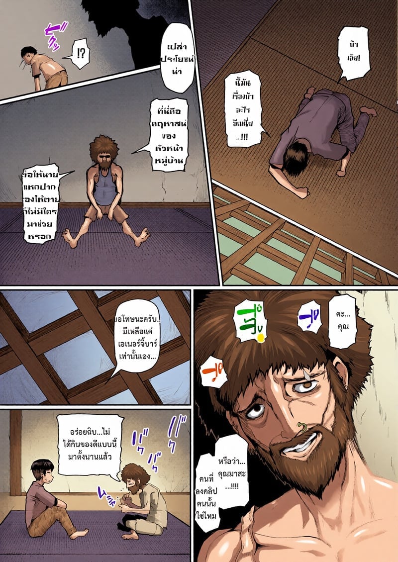 004.jpg