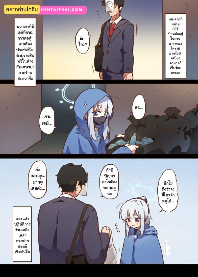 002.jpg