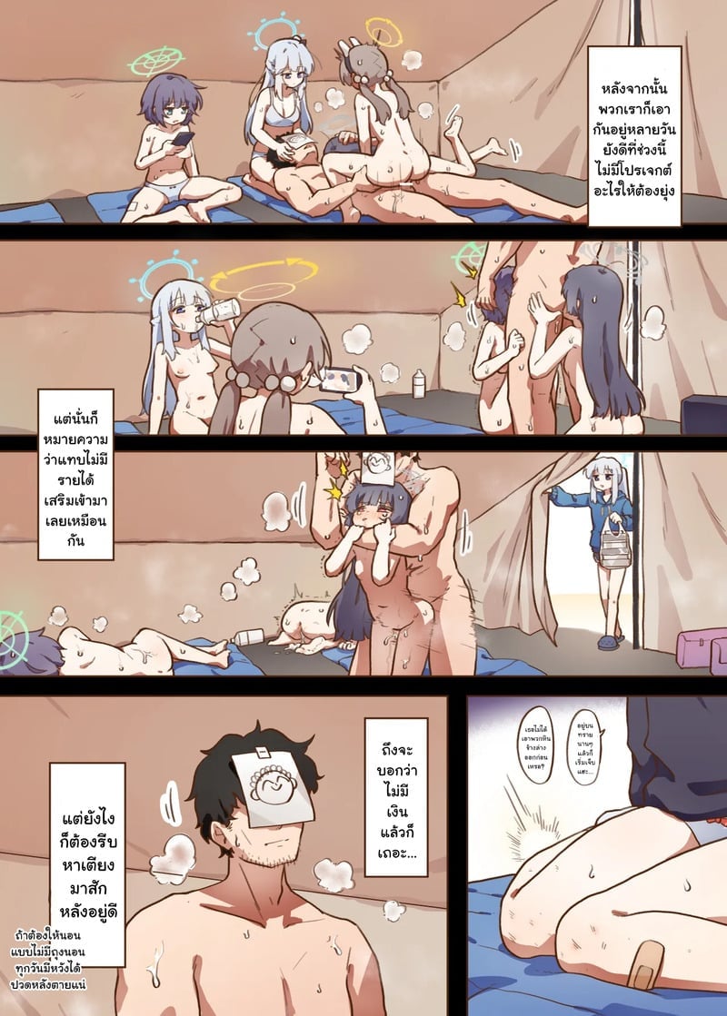 005.jpg