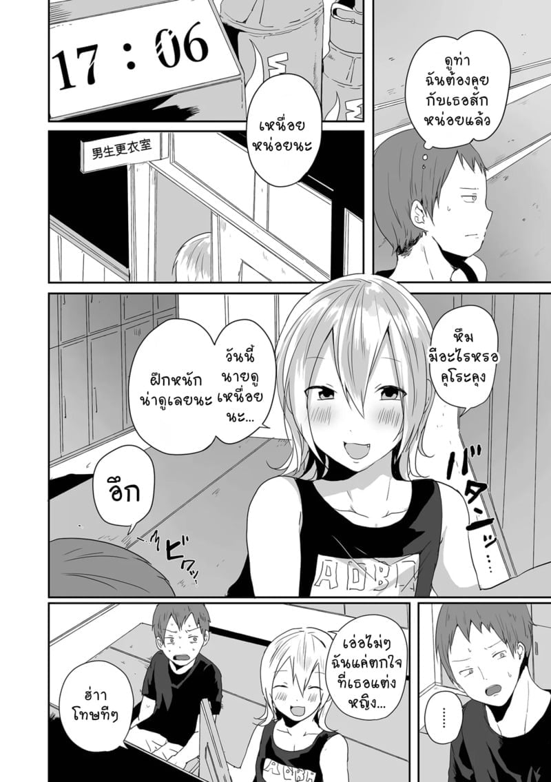 002.jpg