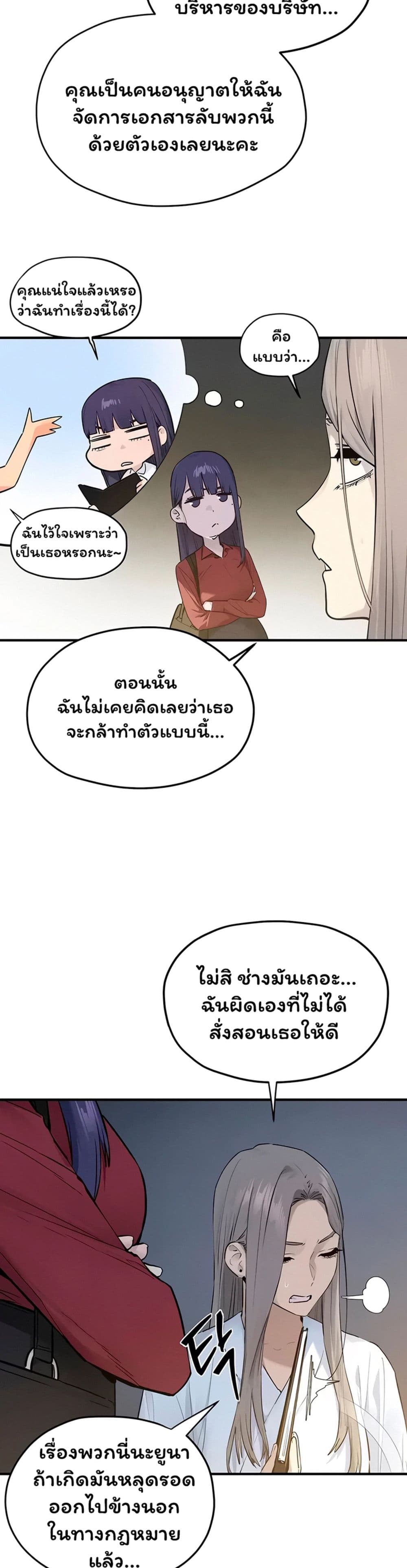 007.jpg
