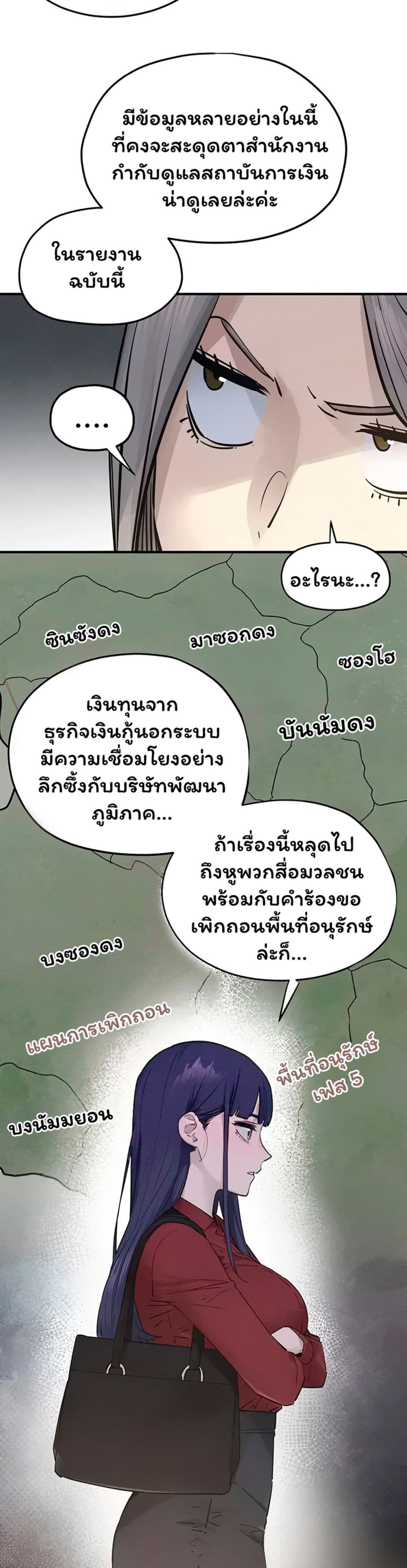 008.jpg