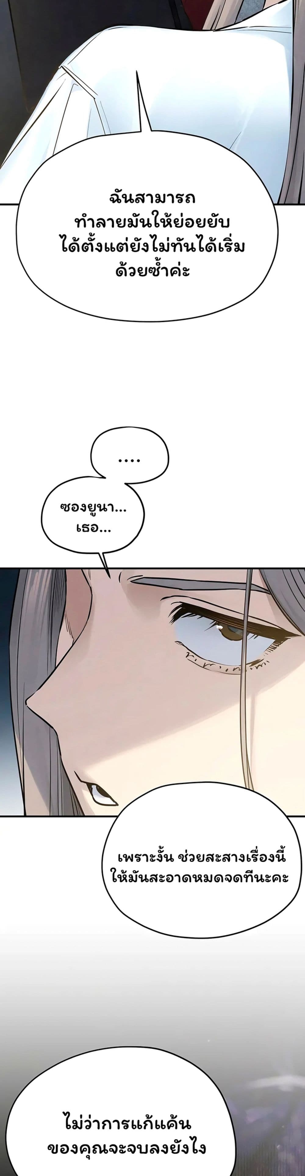 010.jpg