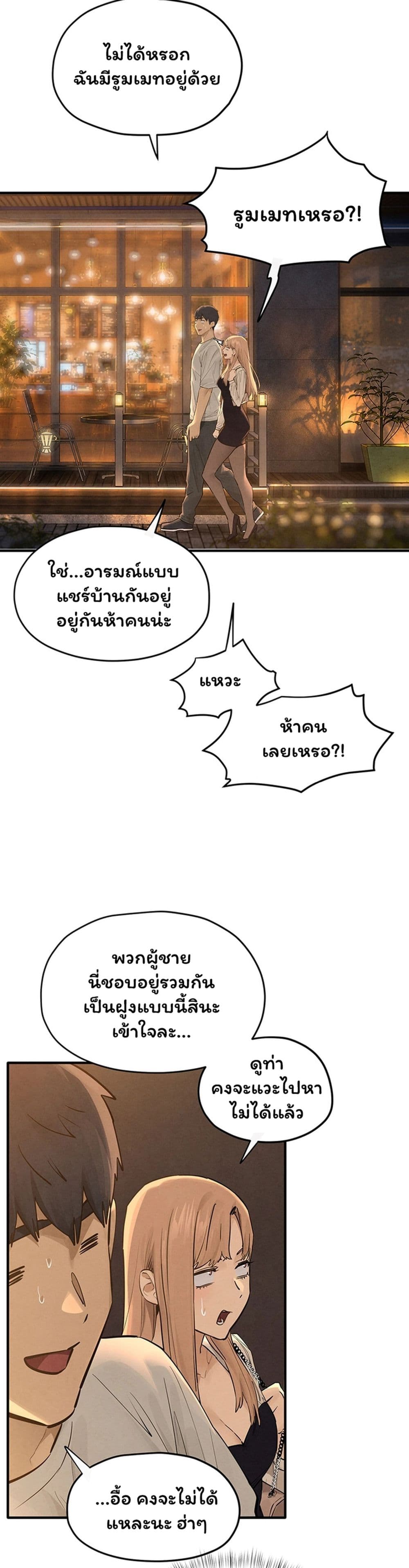 006.jpg