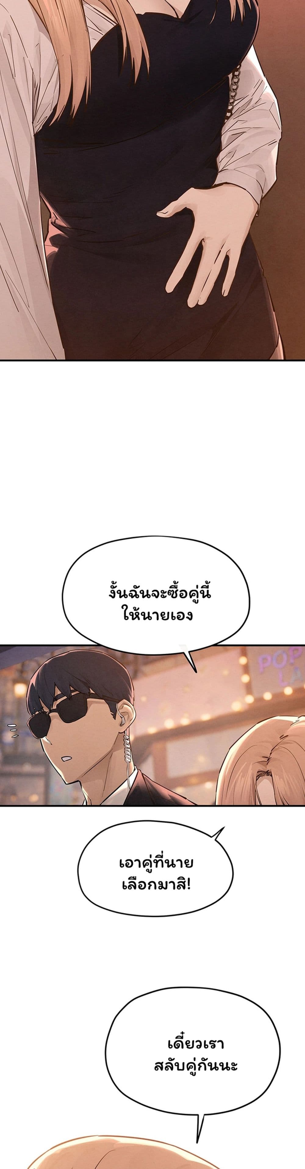 021.jpg