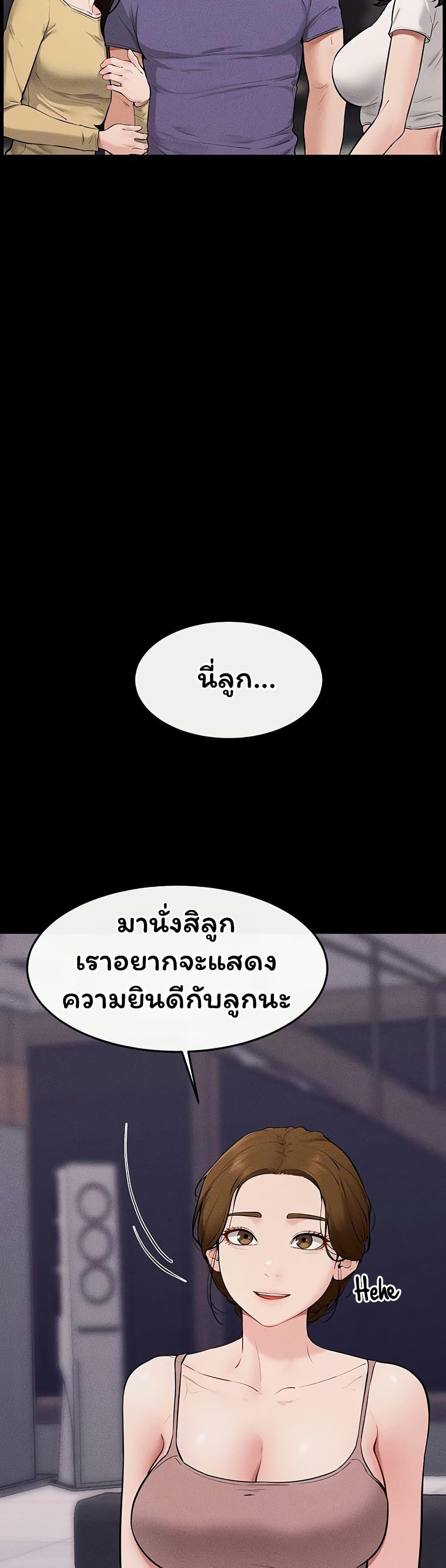 034.jpg