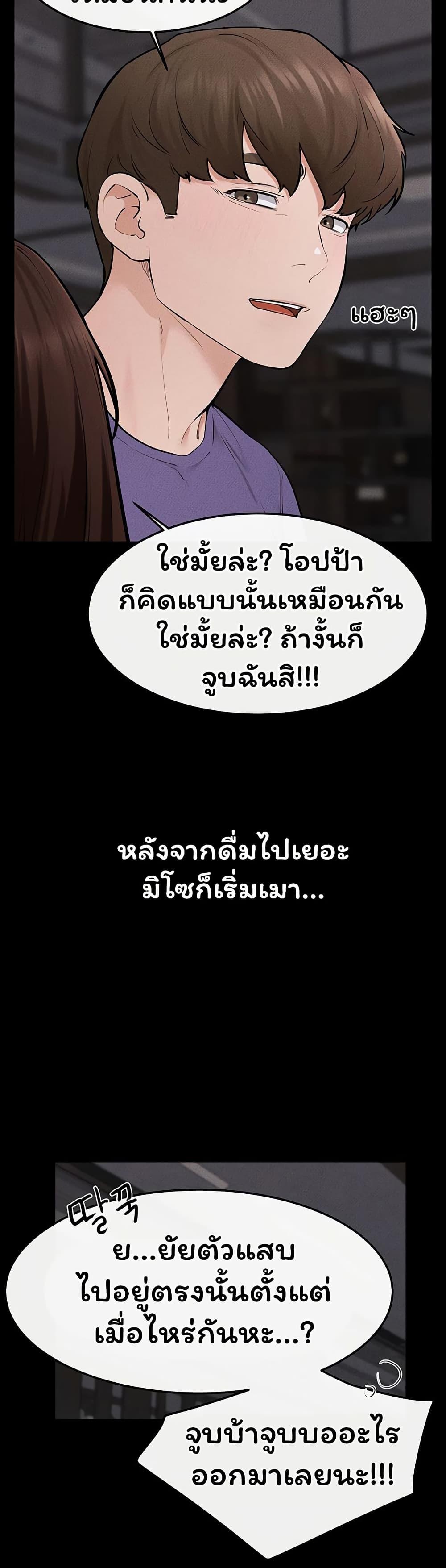042.jpg