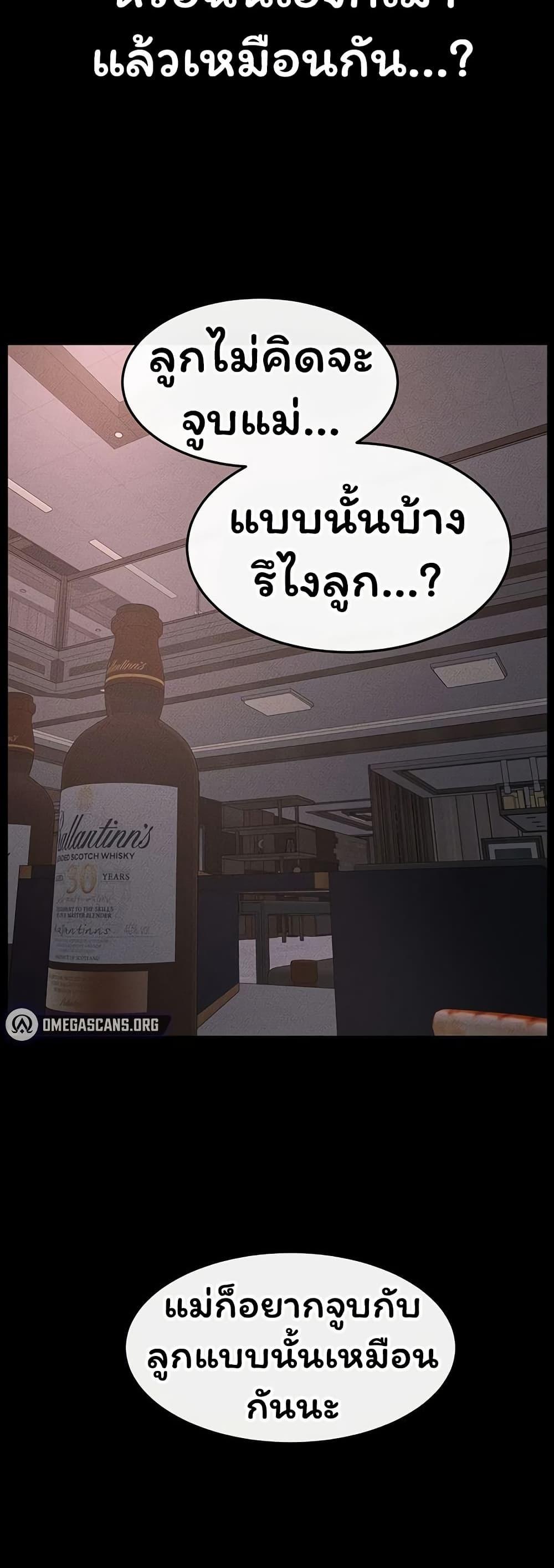 050.jpg
