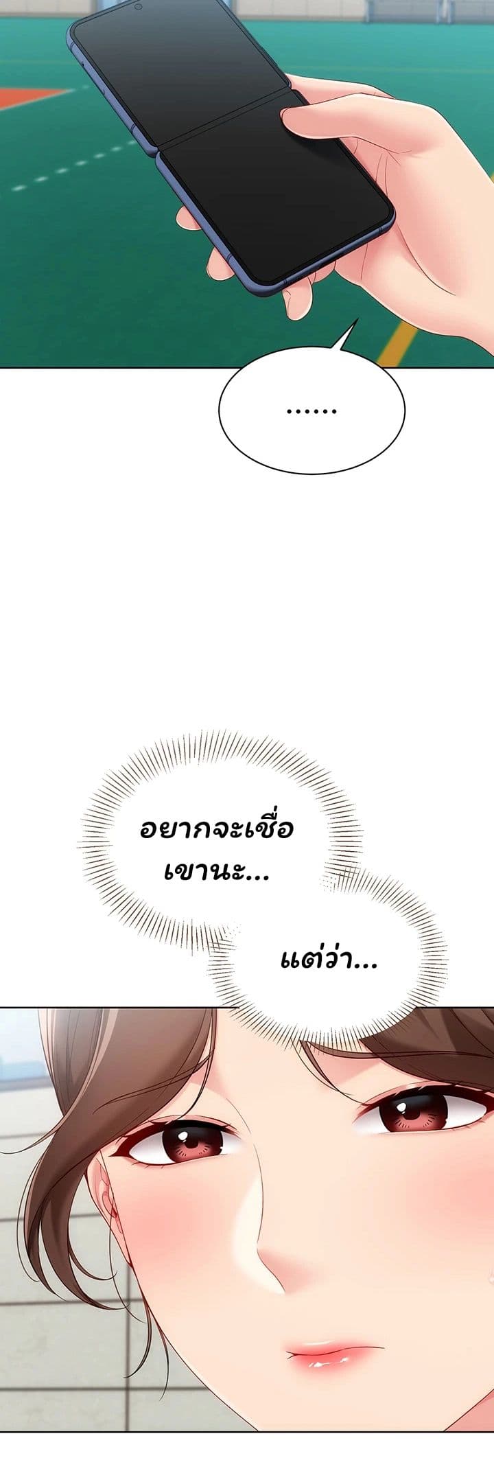 006.jpg