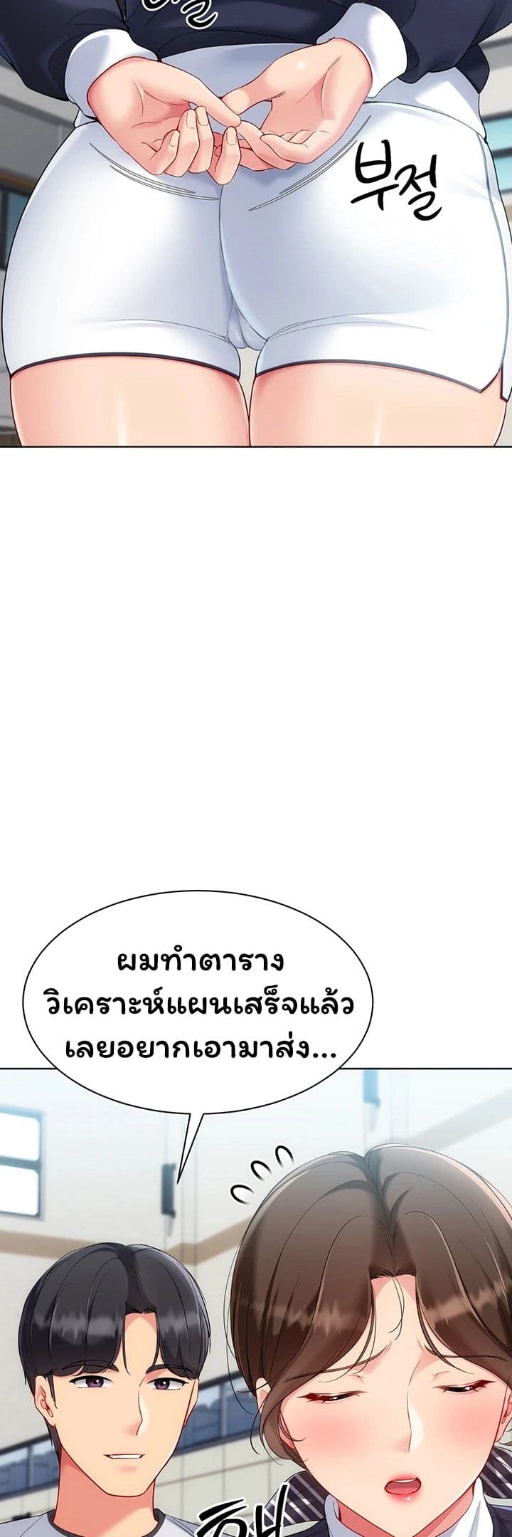 014.jpg