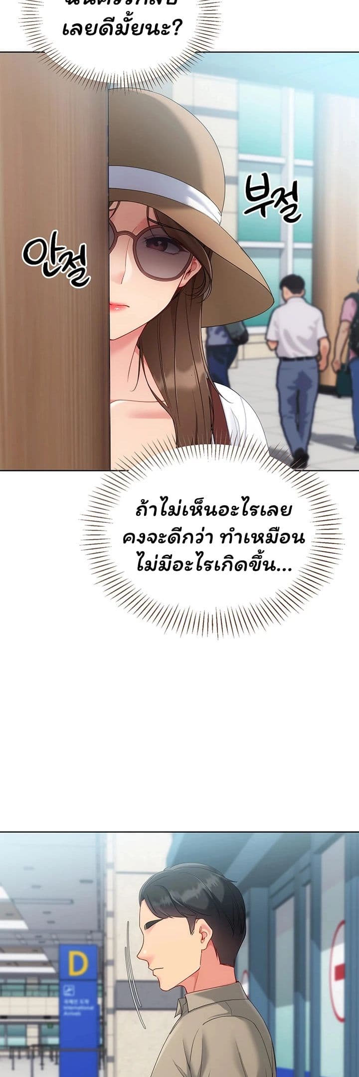 040.jpg