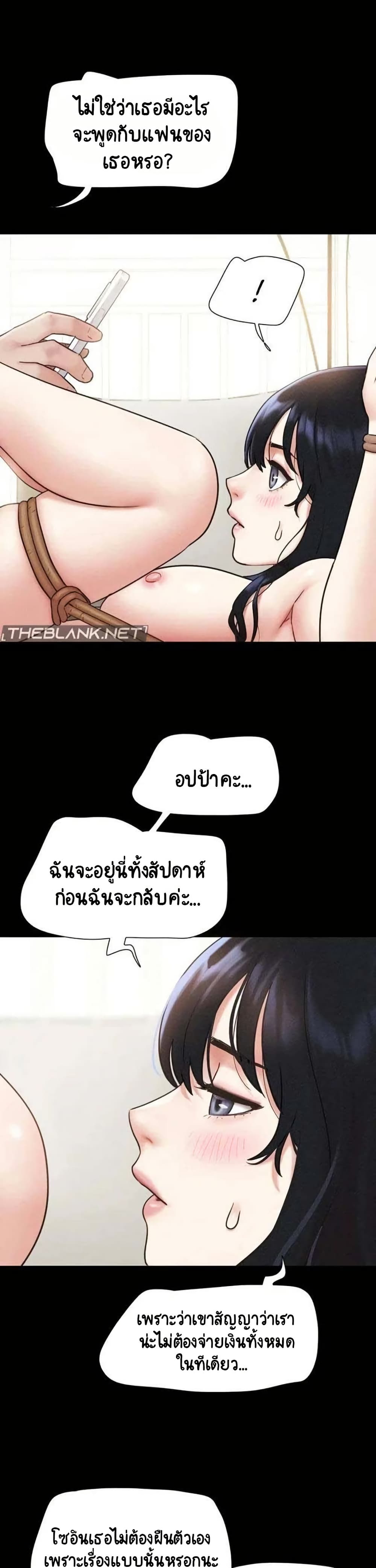 010.jpg