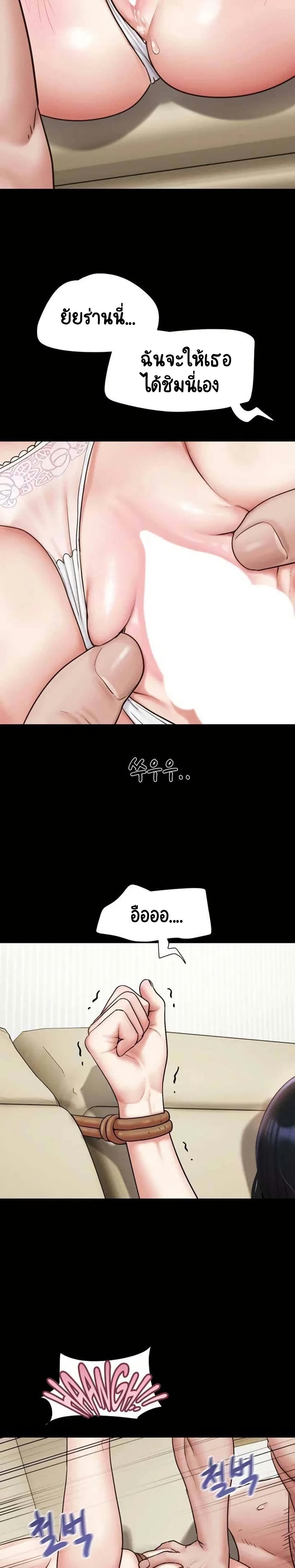 014.jpg