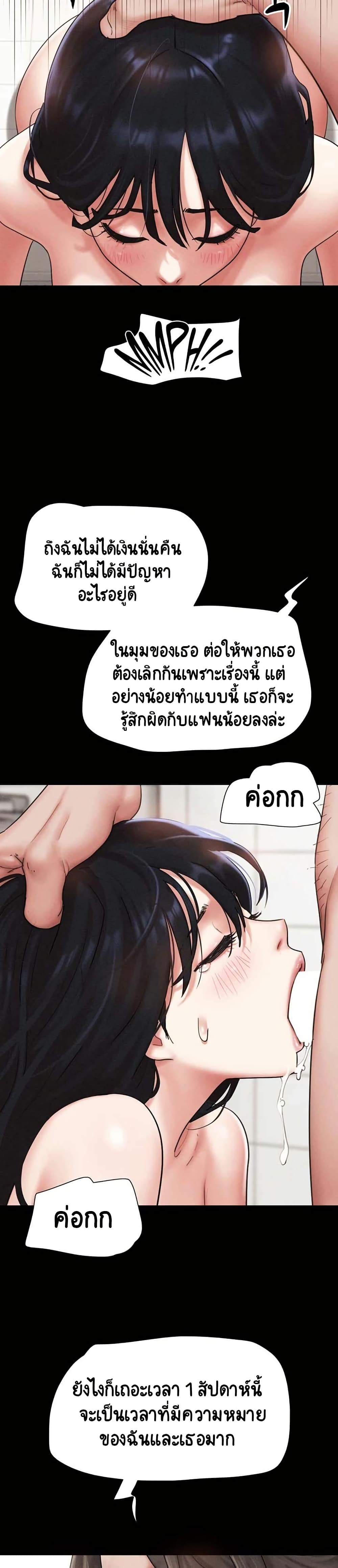 008.jpg