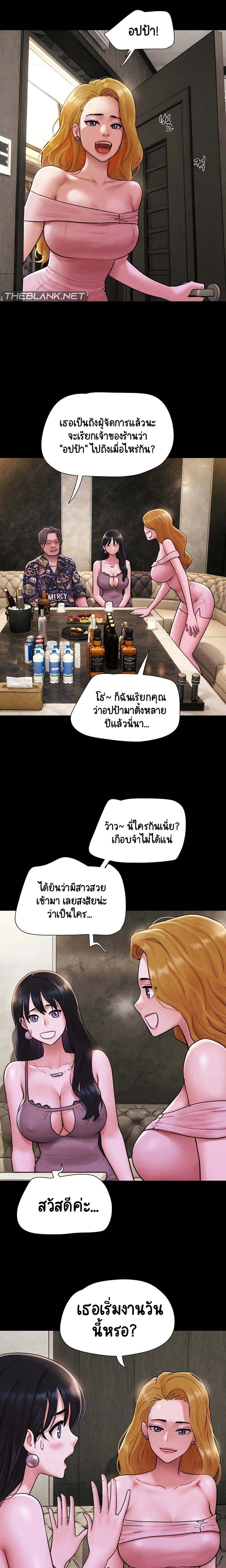 011.jpg