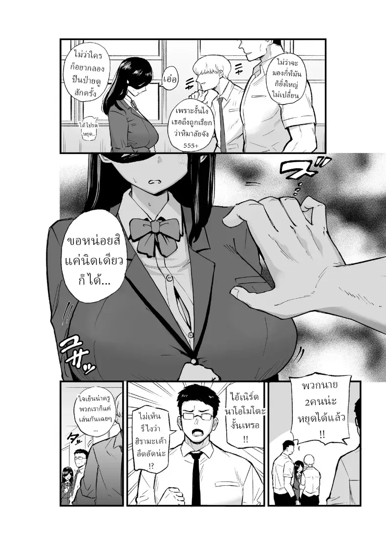 003.jpg