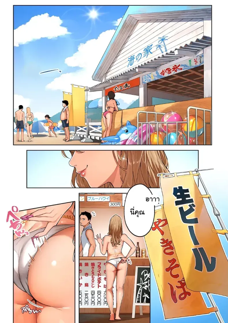 002.jpg