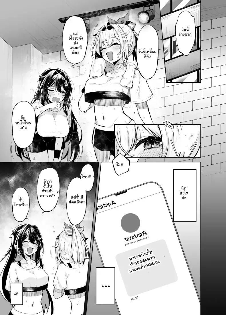 002.jpg