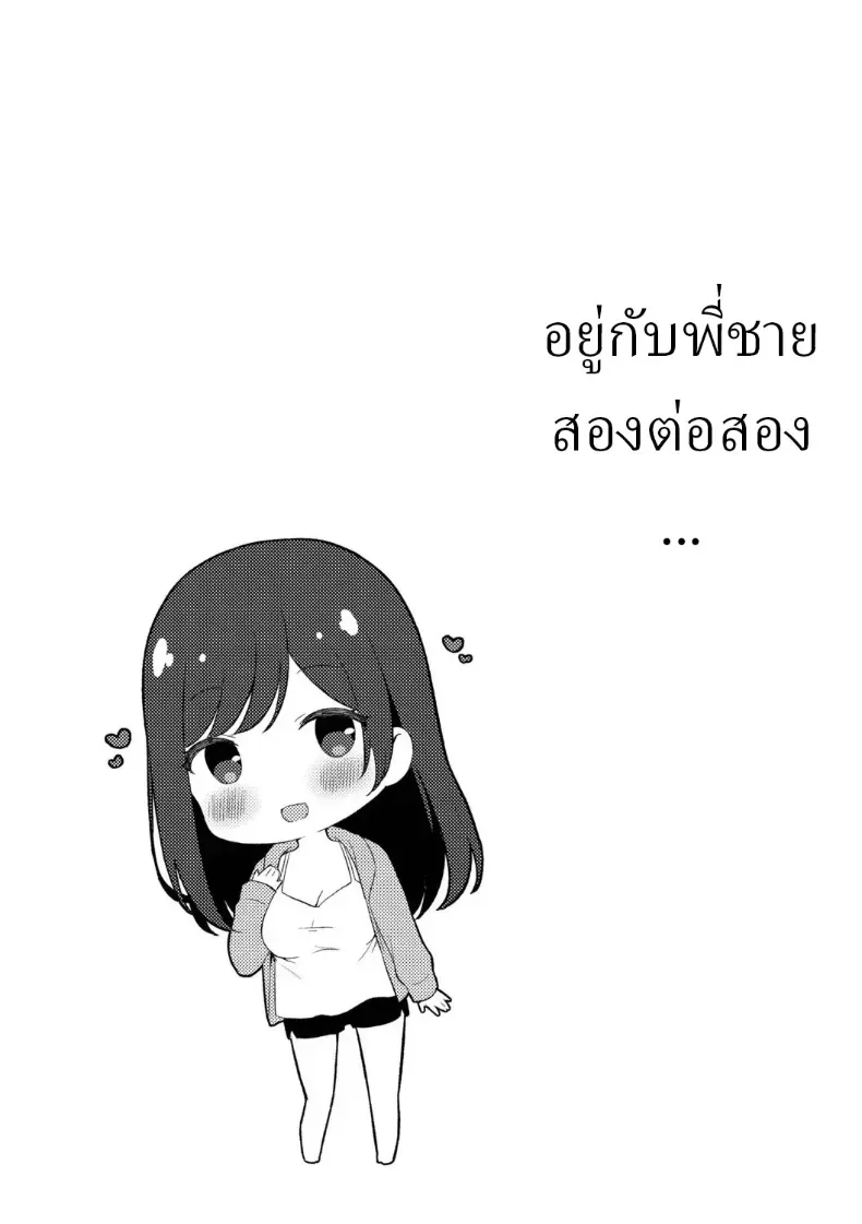 005.jpg
