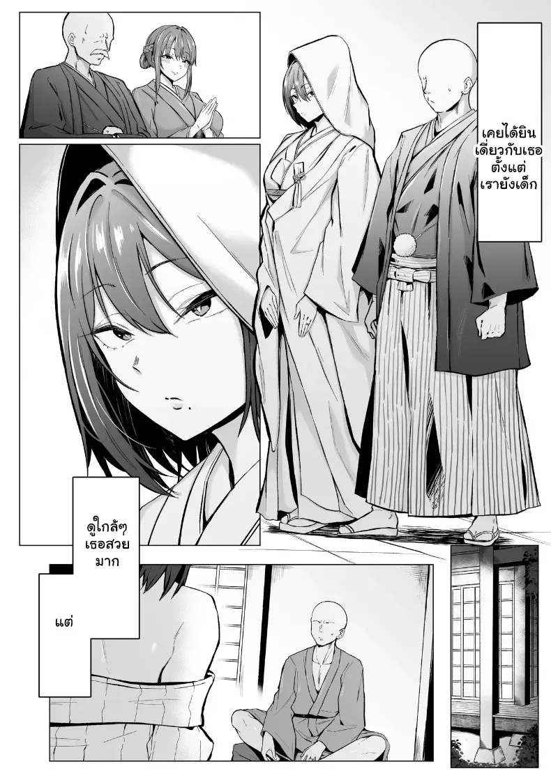 003.jpg