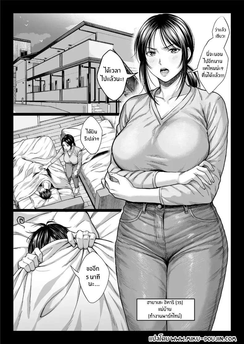 002.jpg