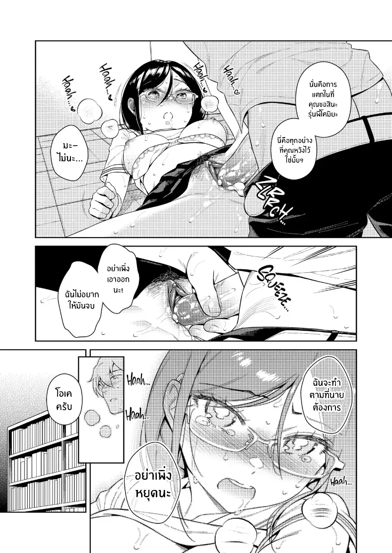 028.jpg