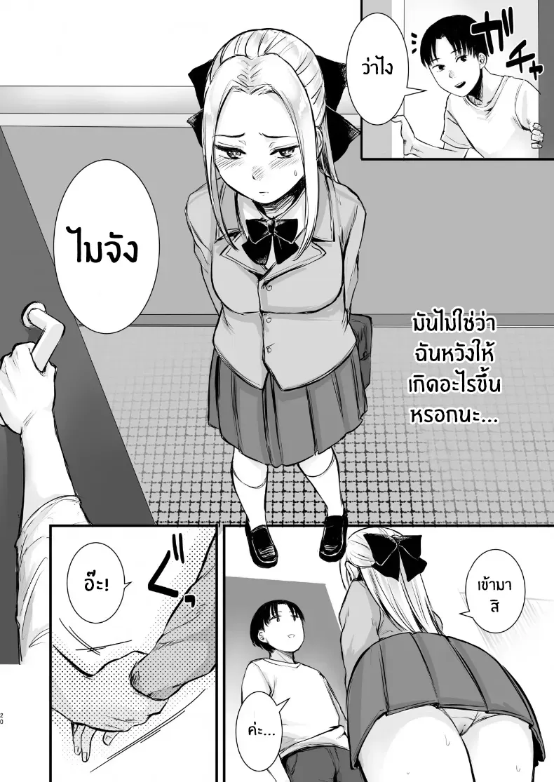 020.jpg