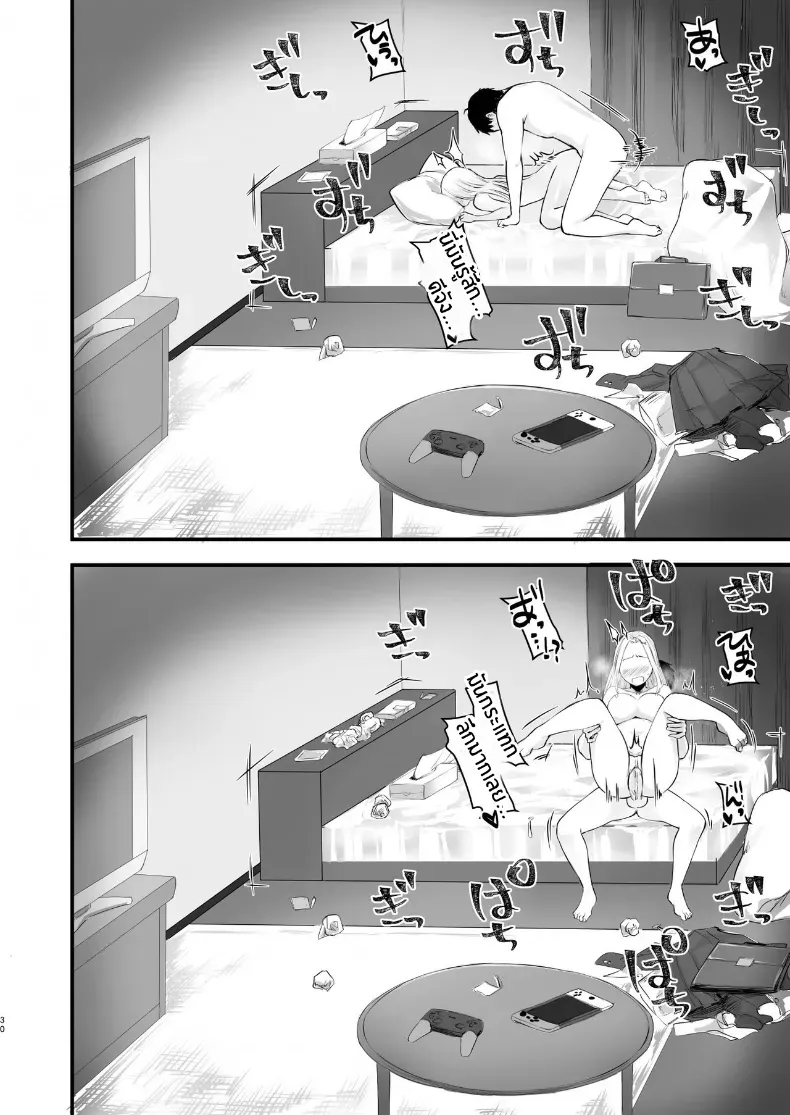 030.jpg