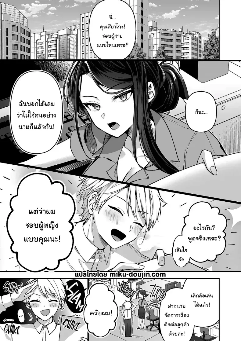 002.jpg