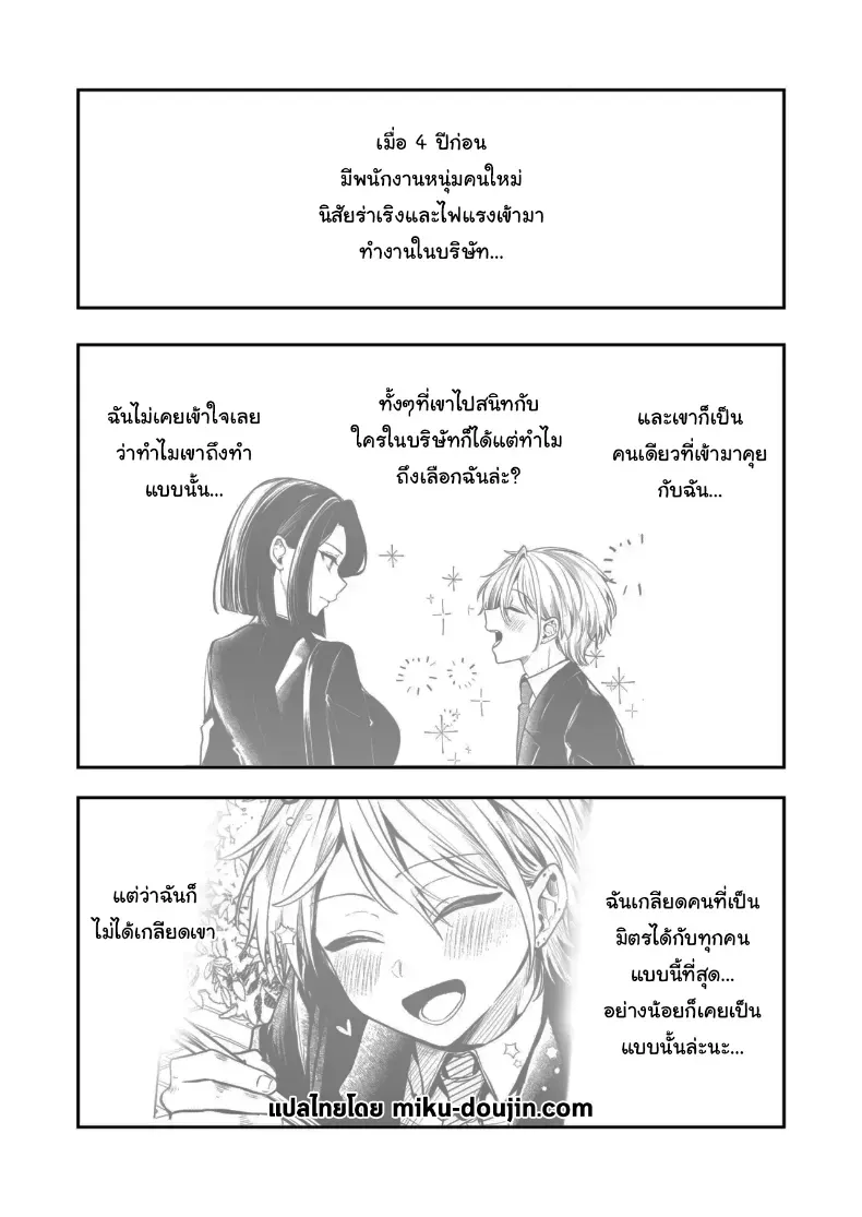 002.jpg