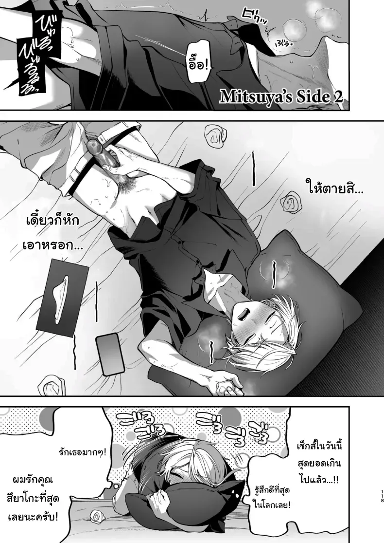 117.jpg