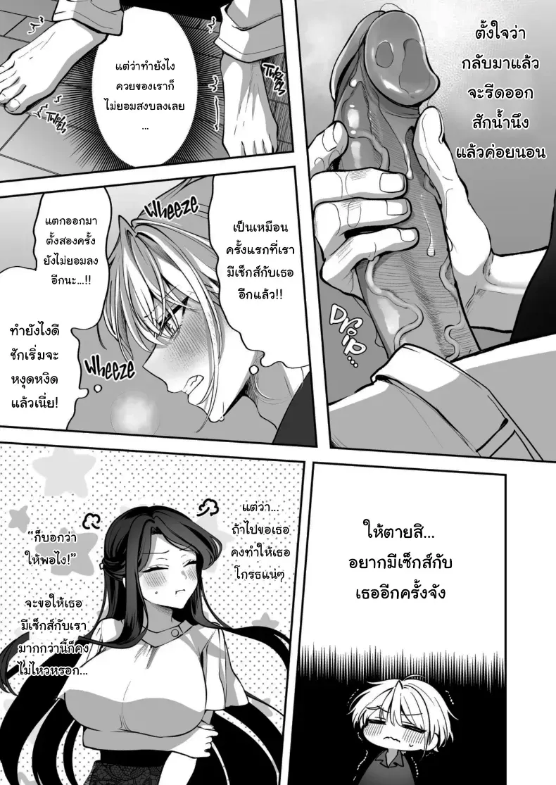 119.jpg