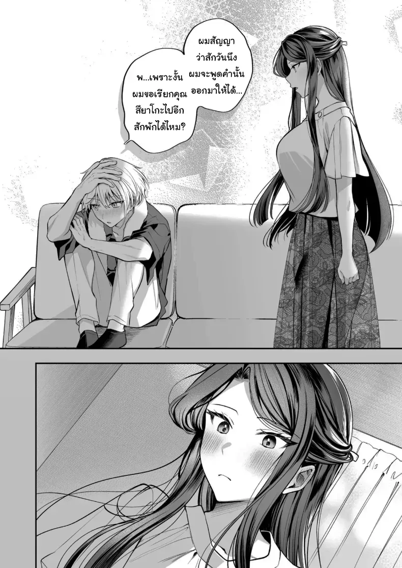 164.jpg
